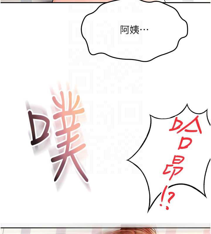 《頂加套房的春天》漫画 第38話-母女接力性愛賽