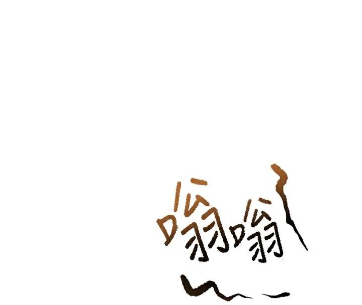 《頂加套房的春天》漫画 第38話-母女接力性愛賽