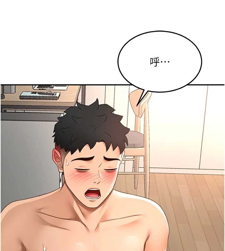 《頂加套房的春天》漫画 第38話-母女接力性愛賽