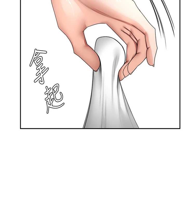 《頂加套房的春天》漫画 第38話-母女接力性愛賽