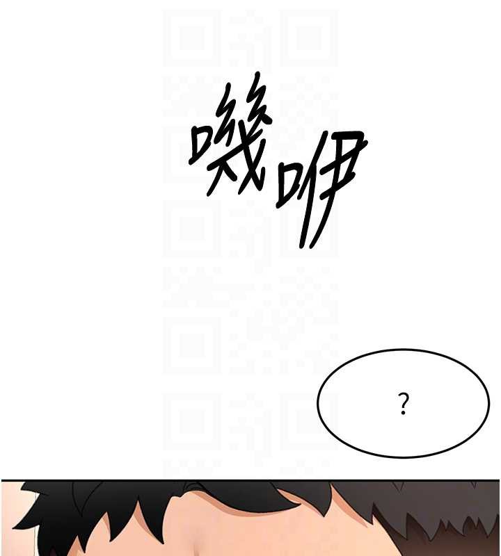 《頂加套房的春天》漫画 第38話-母女接力性愛賽