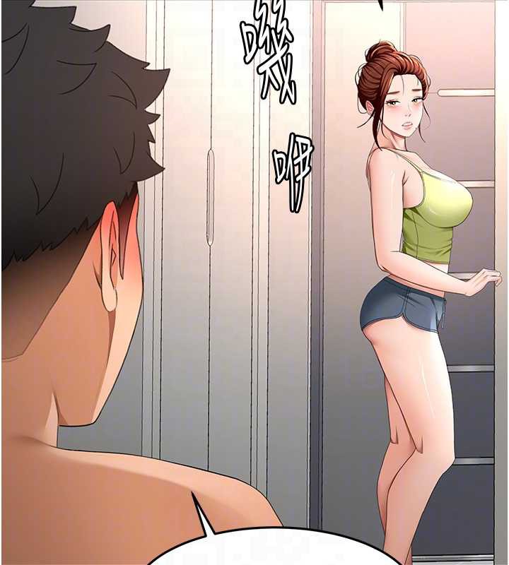 《頂加套房的春天》漫画 第38話-母女接力性愛賽