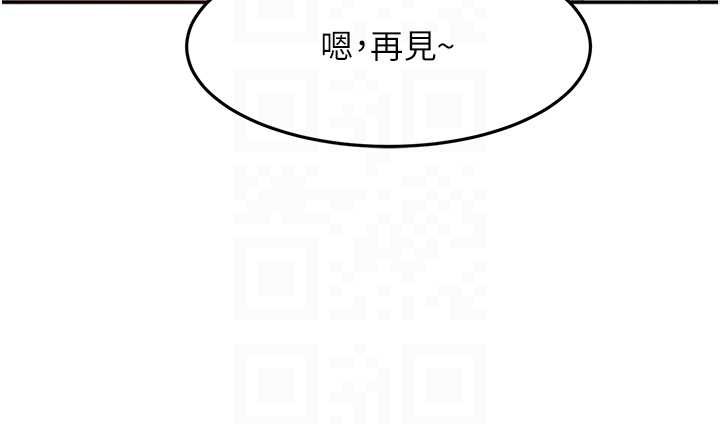 《頂加套房的春天》漫画 第38話-母女接力性愛賽