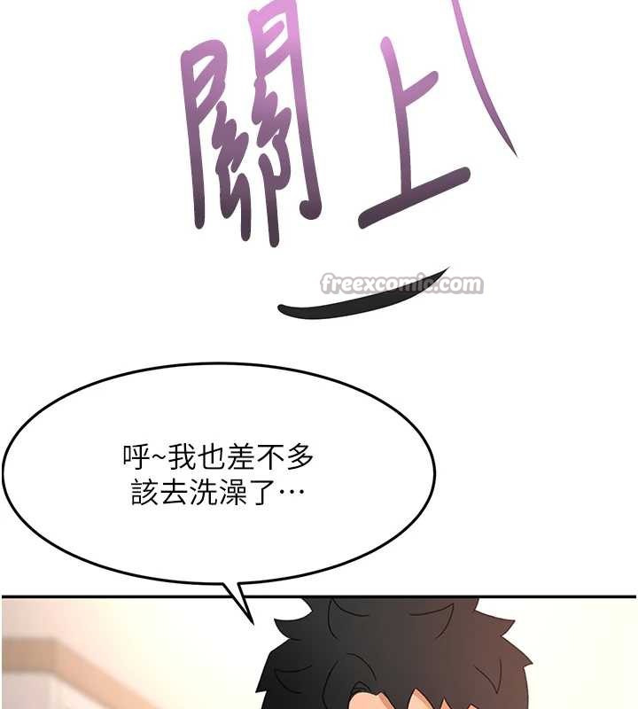 《頂加套房的春天》漫画 第38話-母女接力性愛賽
