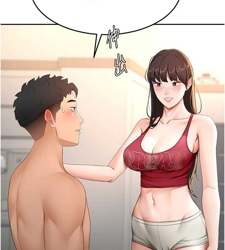 《頂加套房的春天》漫画 第38話-母女接力性愛賽