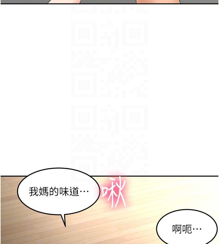 《頂加套房的春天》漫画 第38話-母女接力性愛賽