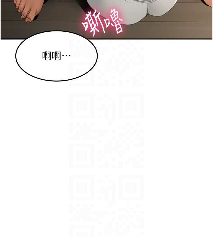 《頂加套房的春天》漫画 第38話-母女接力性愛賽