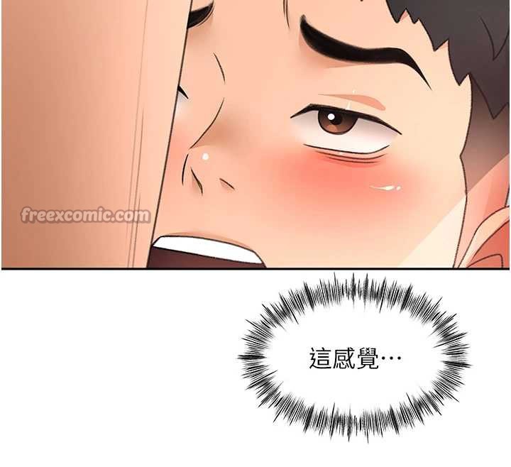 《頂加套房的春天》漫画 第38話-母女接力性愛賽