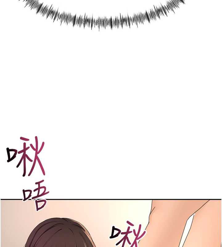 《頂加套房的春天》漫画 第38話-母女接力性愛賽