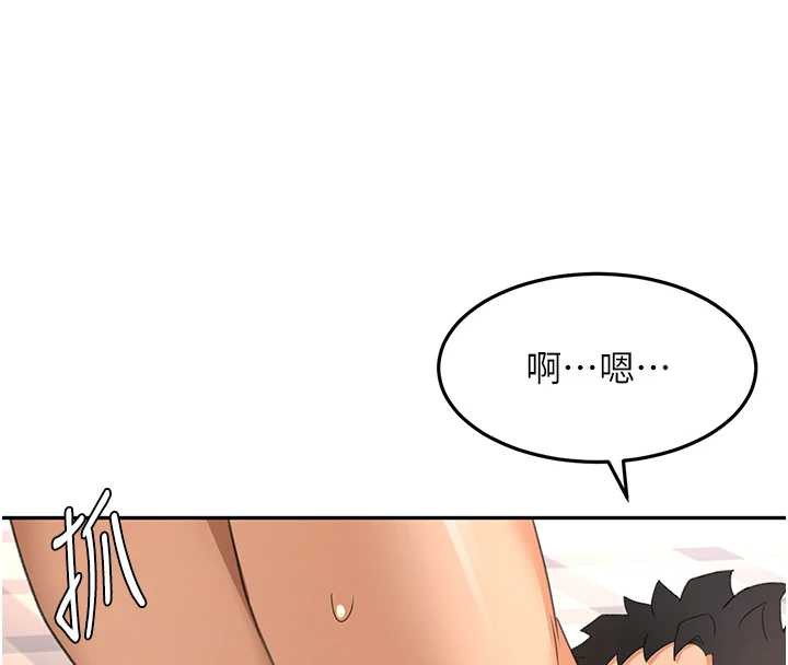 《頂加套房的春天》漫画 第38話-母女接力性愛賽