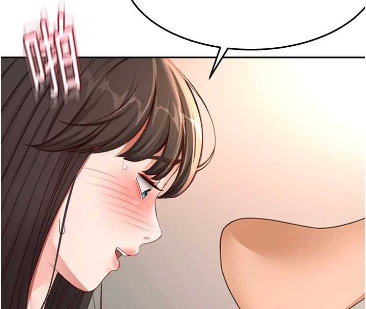 《頂加套房的春天》漫画 第39話-第一次被女人上