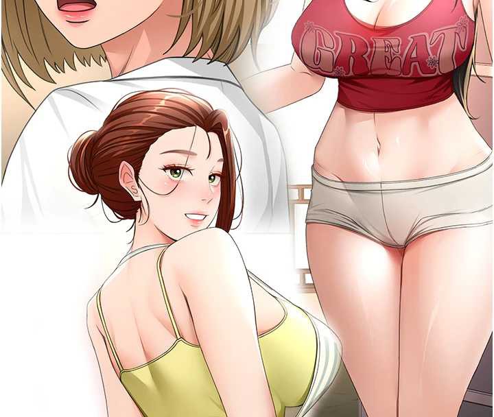 《頂加套房的春天》漫画 第39話-第一次被女人上