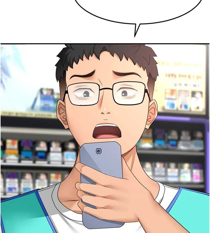 《頂加套房的春天》漫画 第39話-第一次被女人上