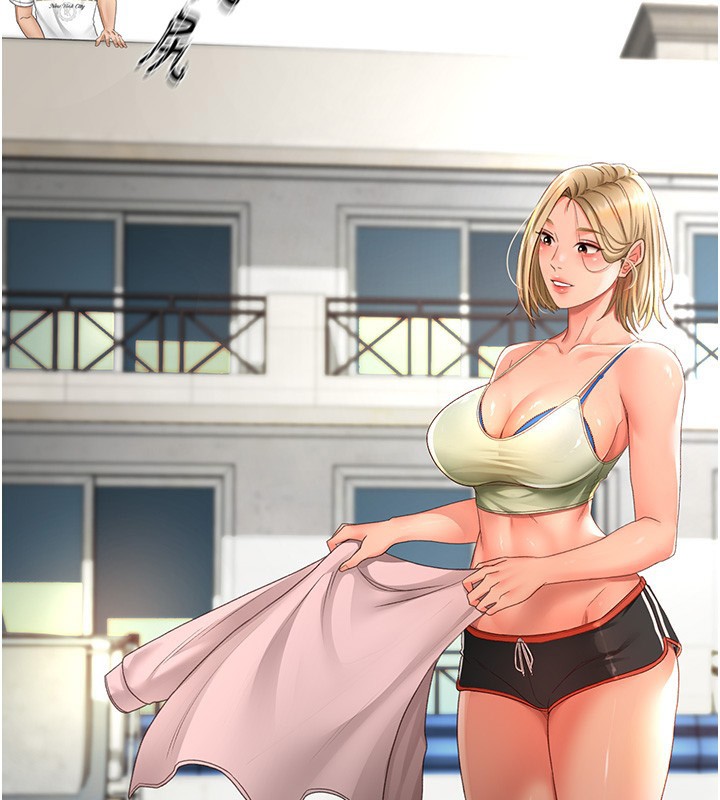 《頂加套房的春天》漫画 第4話-你拿我的內褲自慰嗎…?