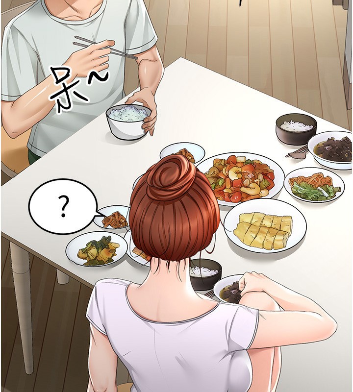 《頂加套房的春天》漫画 第4話-你拿我的內褲自慰嗎…?