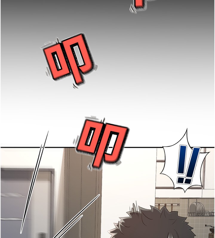 《頂加套房的春天》漫画 第4話-你拿我的內褲自慰嗎…?