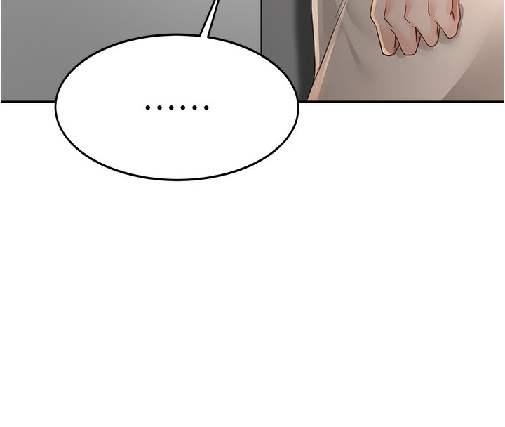 《頂加套房的春天》漫画 第4話-你拿我的內褲自慰嗎…?