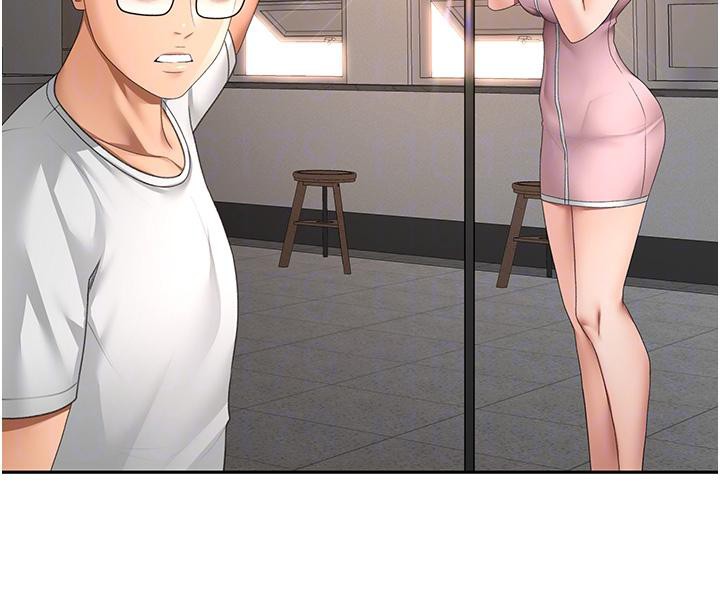 《頂加套房的春天》漫画 第40話-黑化的美術補習班院長