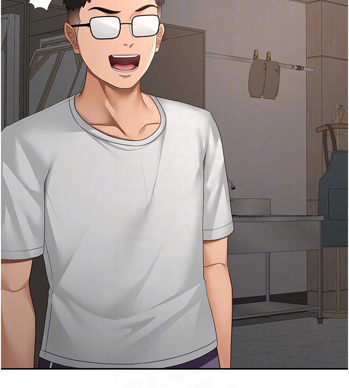 《頂加套房的春天》漫画 第40話-黑化的美術補習班院長