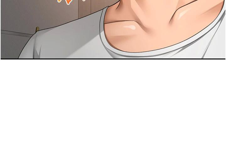 《頂加套房的春天》漫画 第40話-黑化的美術補習班院長