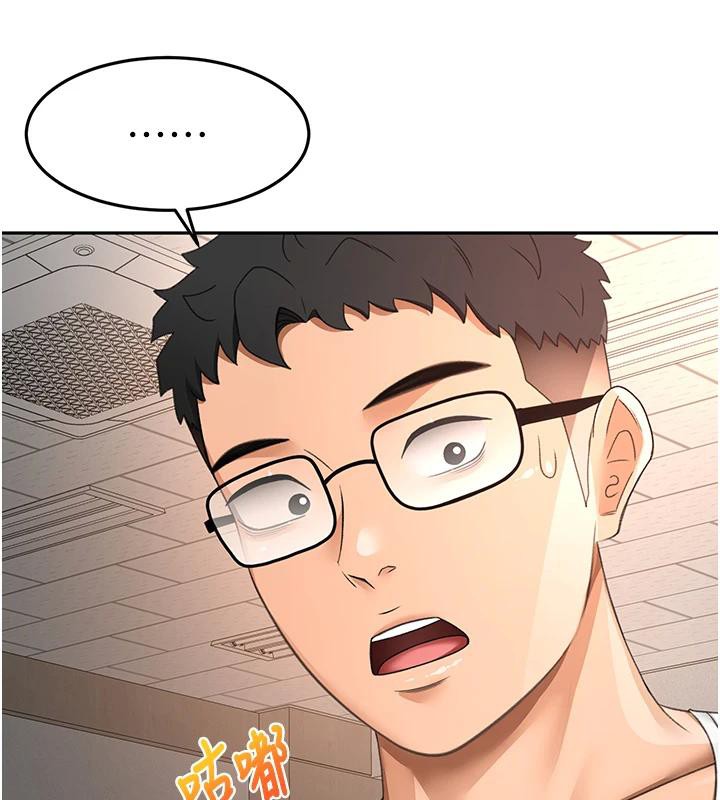 《頂加套房的春天》漫画 第40話-黑化的美術補習班院長