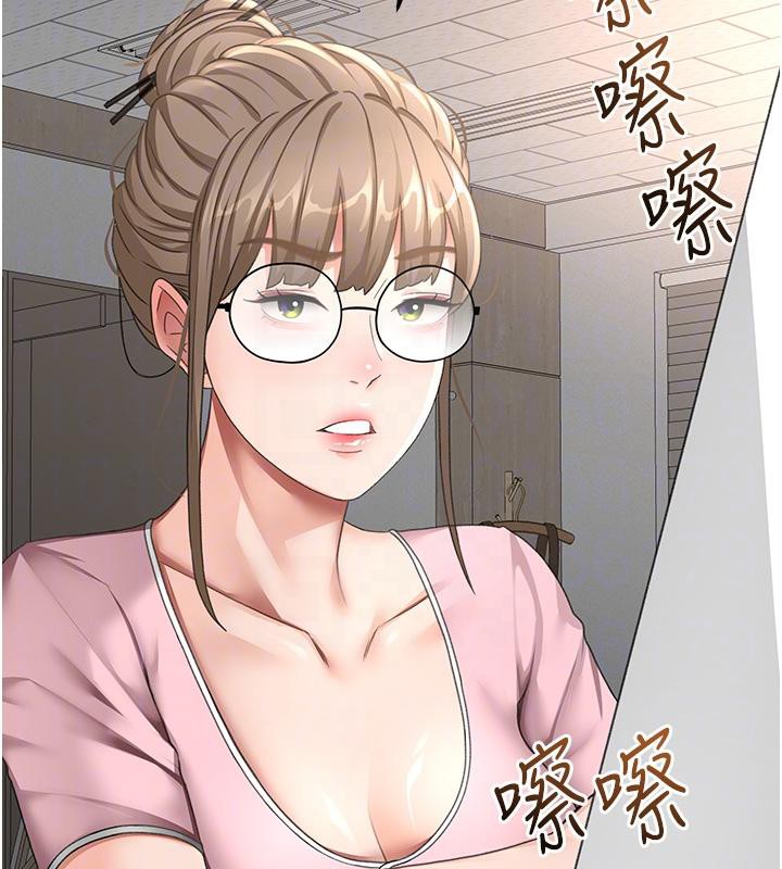 《頂加套房的春天》漫画 第40話-黑化的美術補習班院長