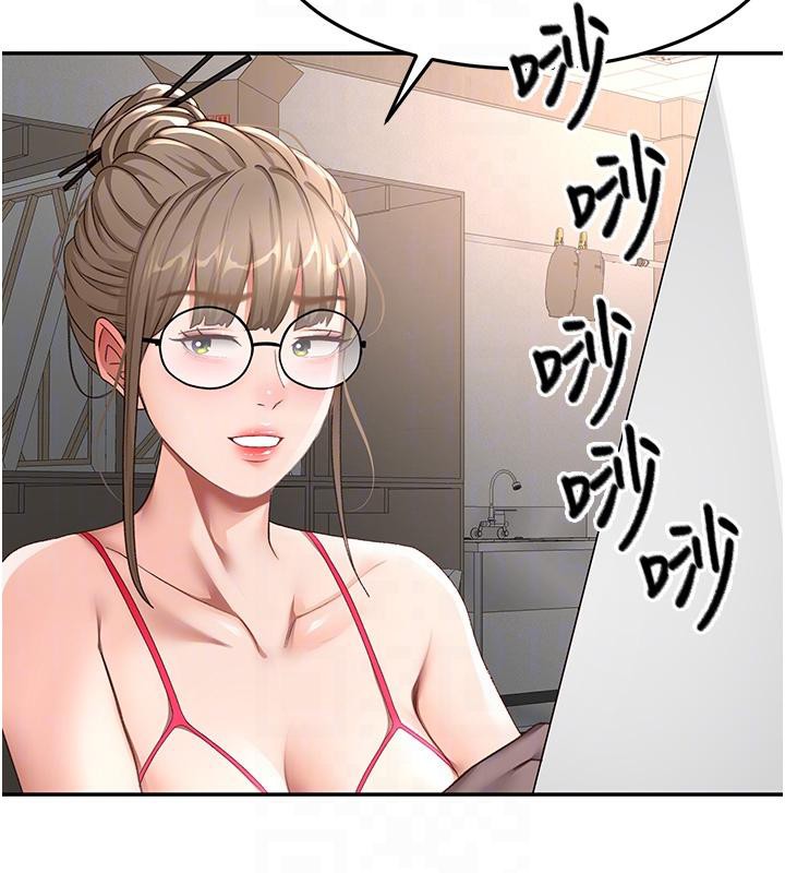 《頂加套房的春天》漫画 第40話-黑化的美術補習班院長