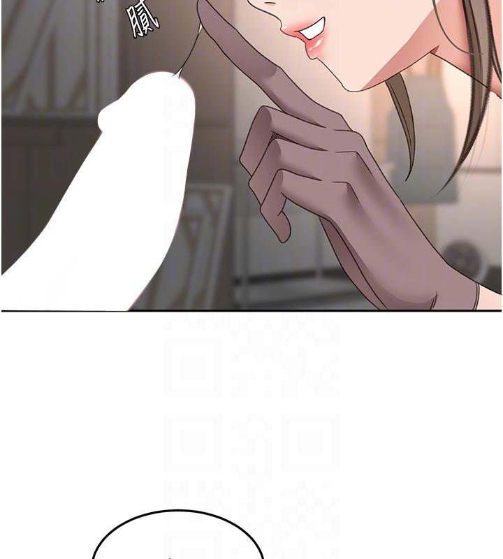 《頂加套房的春天》漫画 第40話-黑化的美術補習班院長