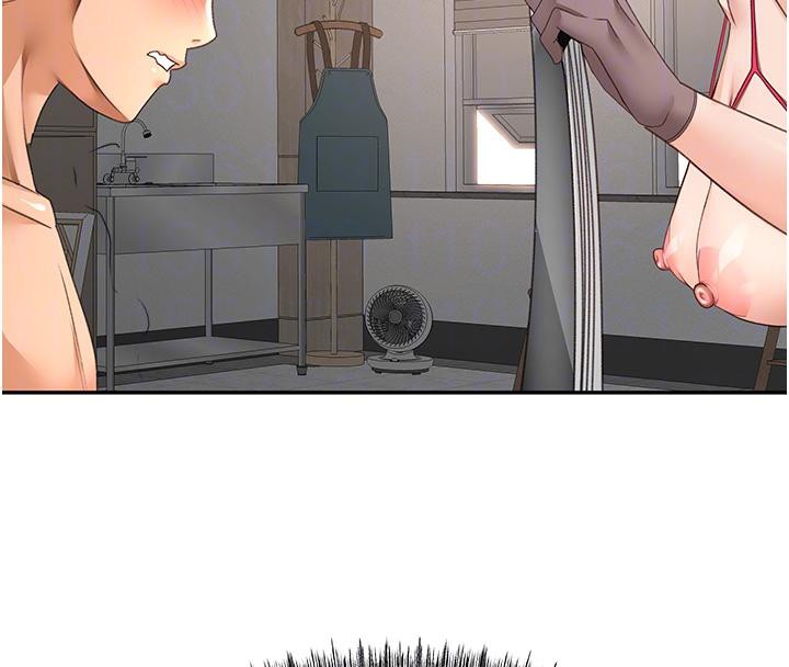 《頂加套房的春天》漫画 第40話-黑化的美術補習班院長