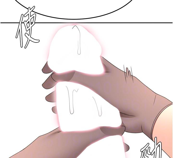 《頂加套房的春天》漫画 第40話-黑化的美術補習班院長