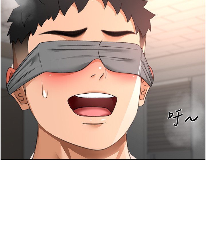 《頂加套房的春天》漫画 第43話-變態院長的謊言