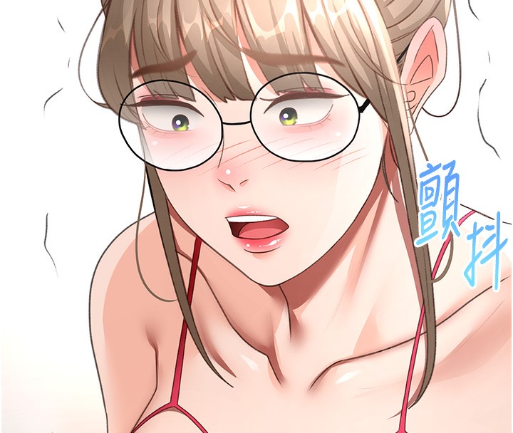 《頂加套房的春天》漫画 第43話-變態院長的謊言