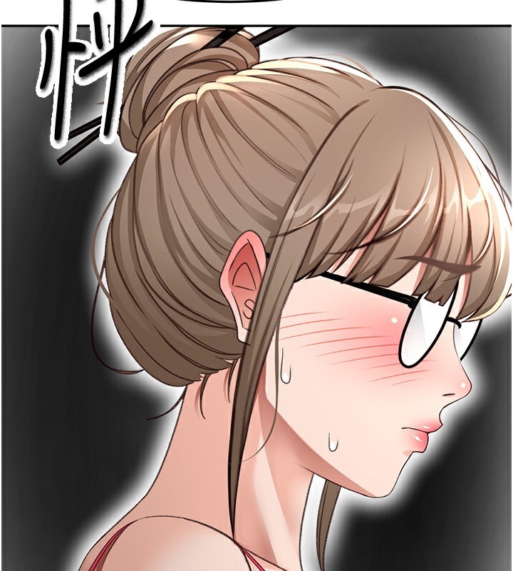 《頂加套房的春天》漫画 第43話-變態院長的謊言