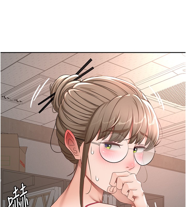 《頂加套房的春天》漫画 第43話-變態院長的謊言