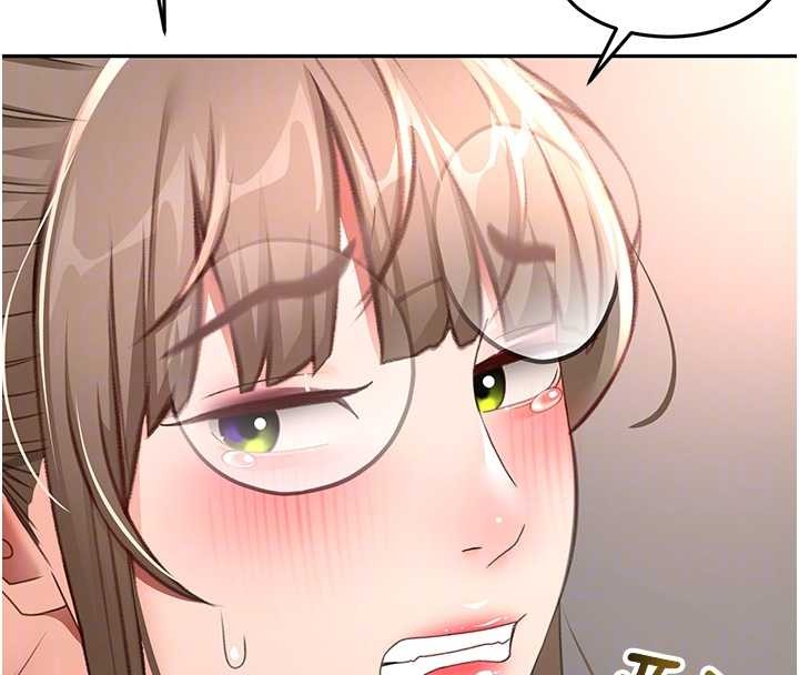 《頂加套房的春天》漫画 第45話-求饒無效