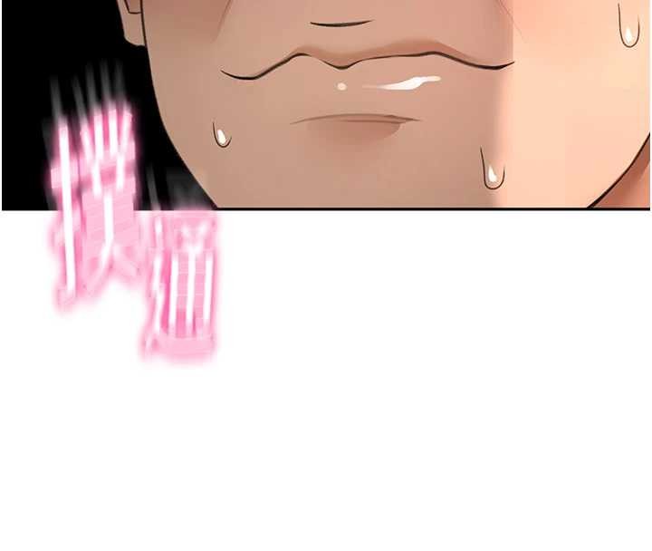 《頂加套房的春天》漫画 第45話-求饒無效