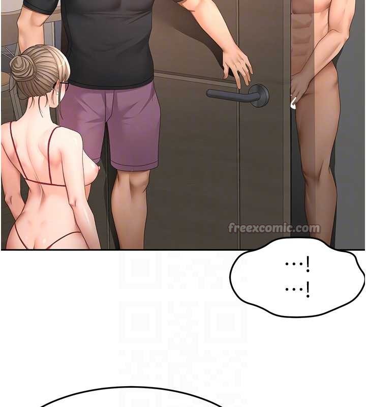 《頂加套房的春天》漫画 第45話-求饒無效