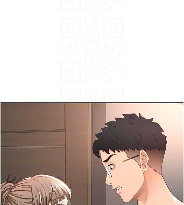 《頂加套房的春天》漫画 第45話-求饒無效