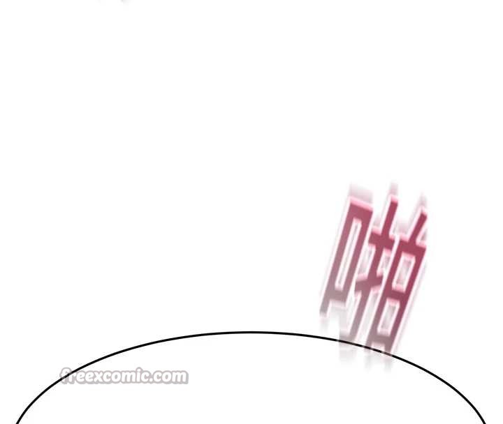 《頂加套房的春天》漫画 第45話-求饒無效