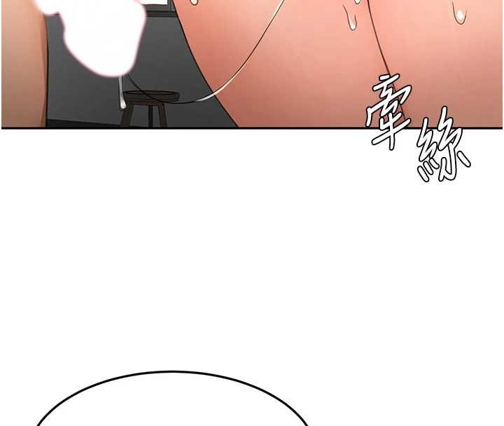 《頂加套房的春天》漫画 第45話-求饒無效