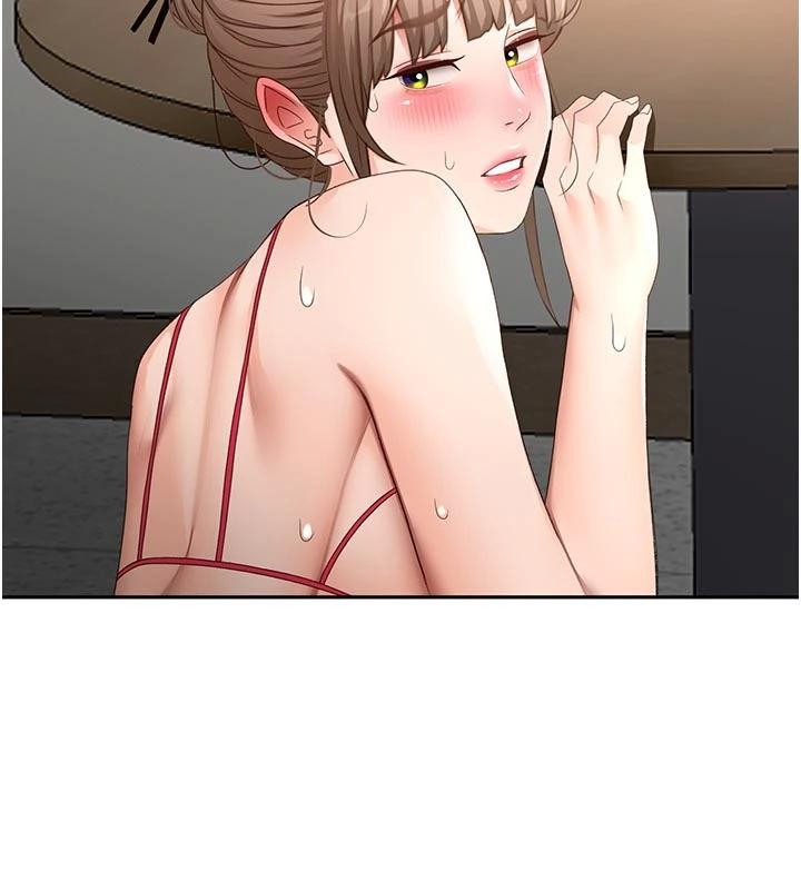 《頂加套房的春天》漫画 第46話-飢渴難耐的女院長