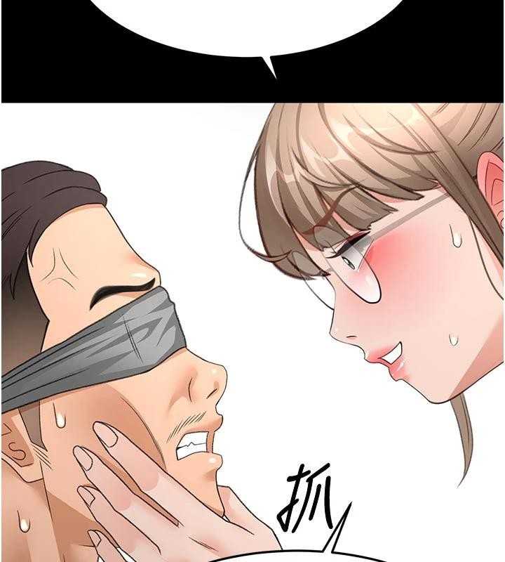 《頂加套房的春天》漫画 第46話-飢渴難耐的女院長