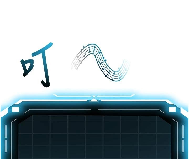 《頂加套房的春天》漫画 第46話-飢渴難耐的女院長