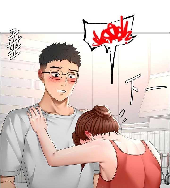 《頂加套房的春天》漫画 第49話-羞恥心爆表的性愛