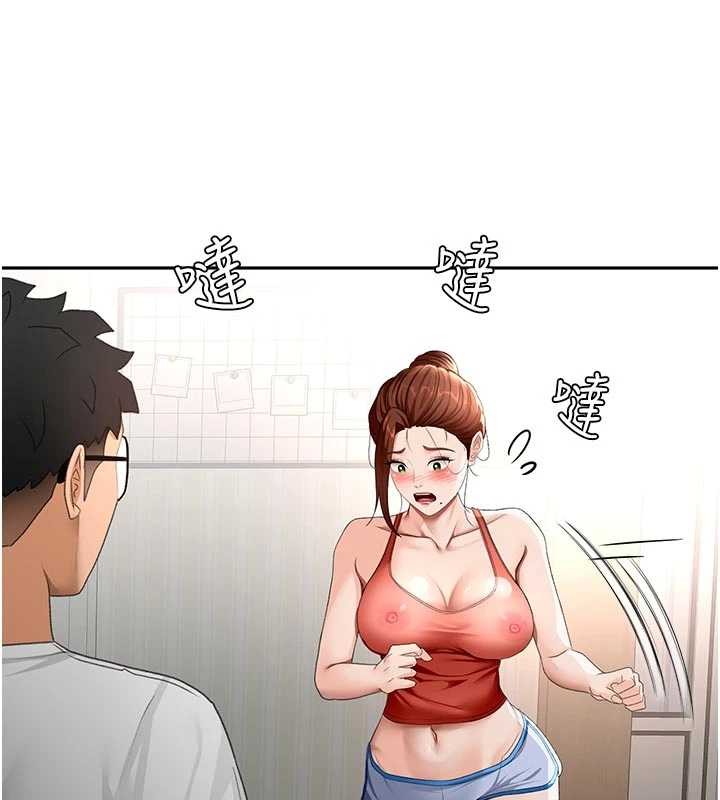 《頂加套房的春天》漫画 第49話-羞恥心爆表的性愛