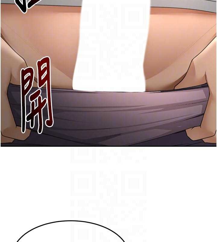 《頂加套房的春天》漫画 第49話-羞恥心爆表的性愛