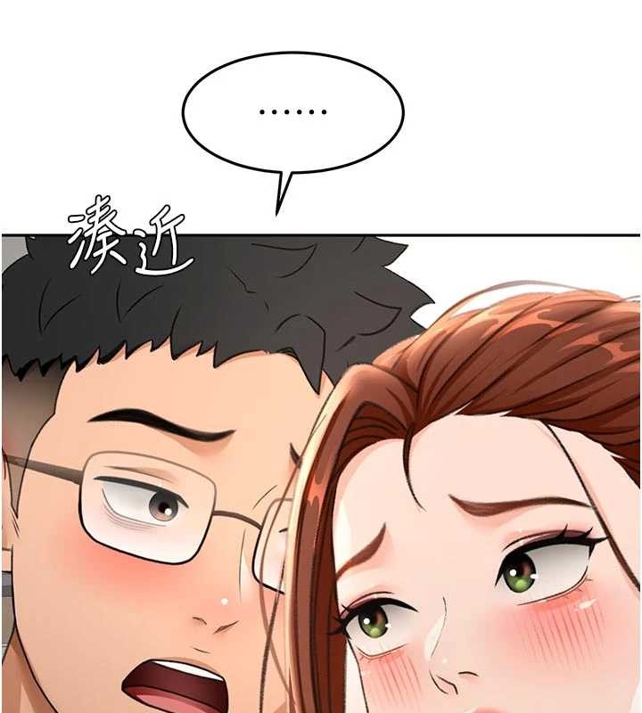 《頂加套房的春天》漫画 第49話-羞恥心爆表的性愛