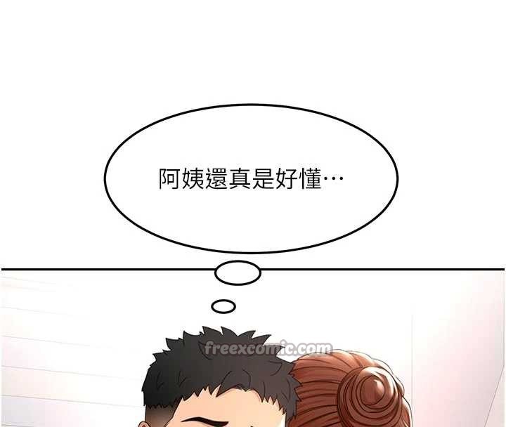 《頂加套房的春天》漫画 第49話-羞恥心爆表的性愛