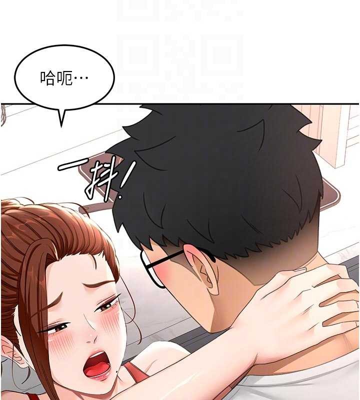 《頂加套房的春天》漫画 第49話-羞恥心爆表的性愛