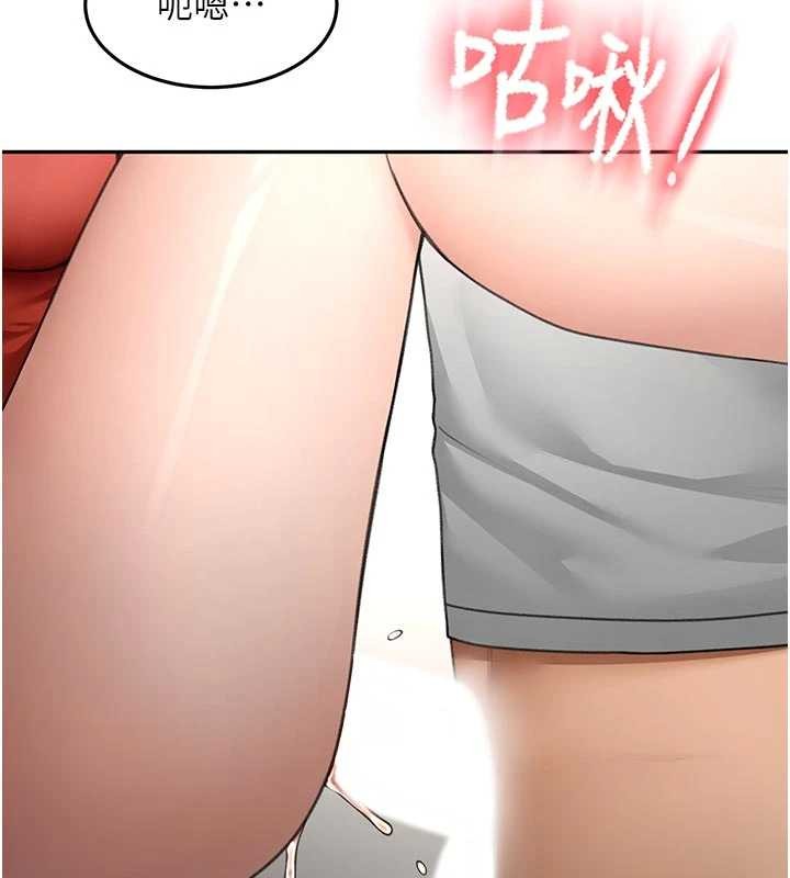 《頂加套房的春天》漫画 第49話-羞恥心爆表的性愛